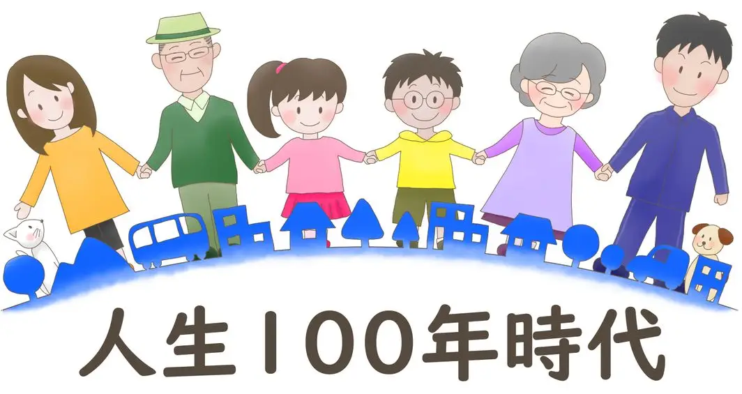 難聴は予防できる？できる事から始めよう！～血管のアンチエイジング！？～