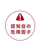 聞こえる音の範囲-ダイナミックレンジ-