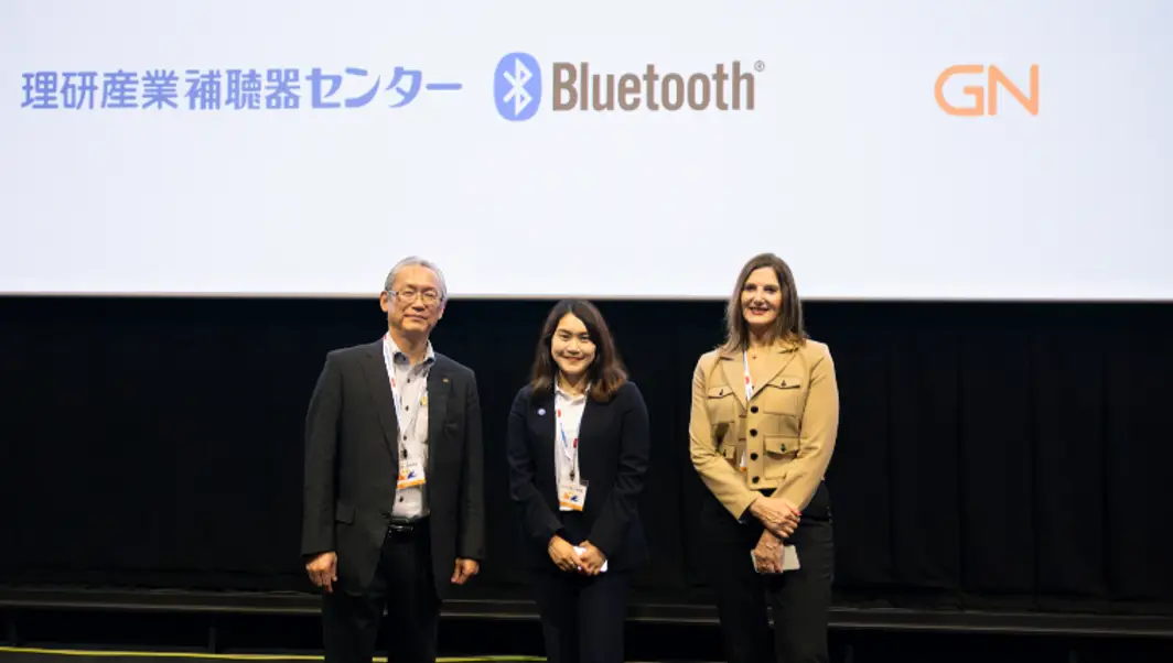 【プレスリリース】笑いも感動も、隣の人と同じ瞬間に！ 地方映画館初の「Auracast™」導入記念 「オーラキャストでみんなと楽しむ映画祭」を開催！