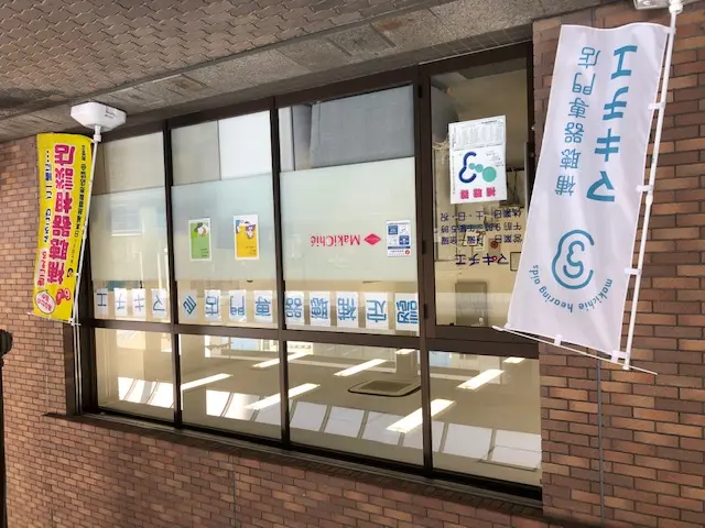 マキチエ株式会社　富山店