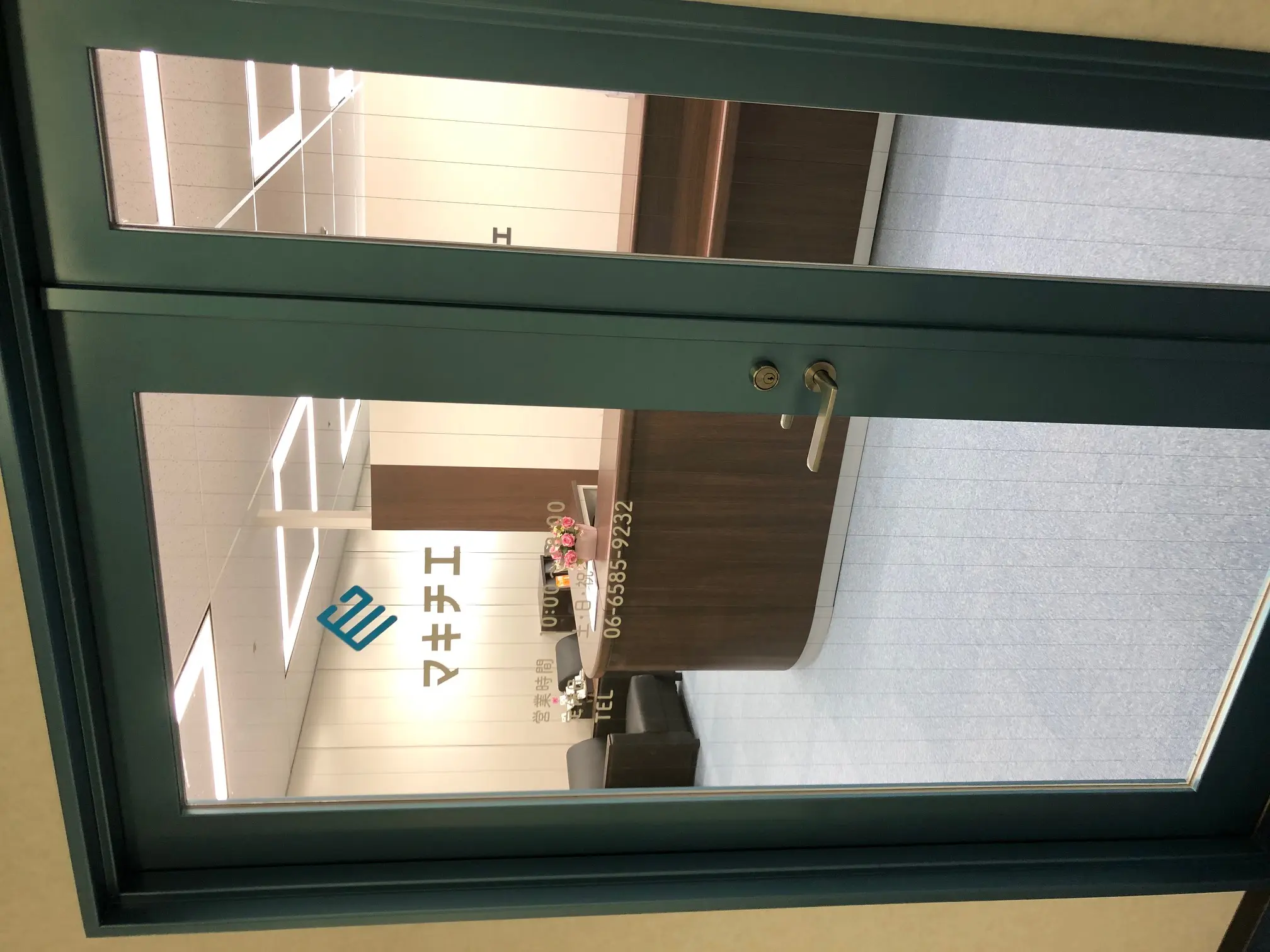 マキチエ株式会社　天王寺店