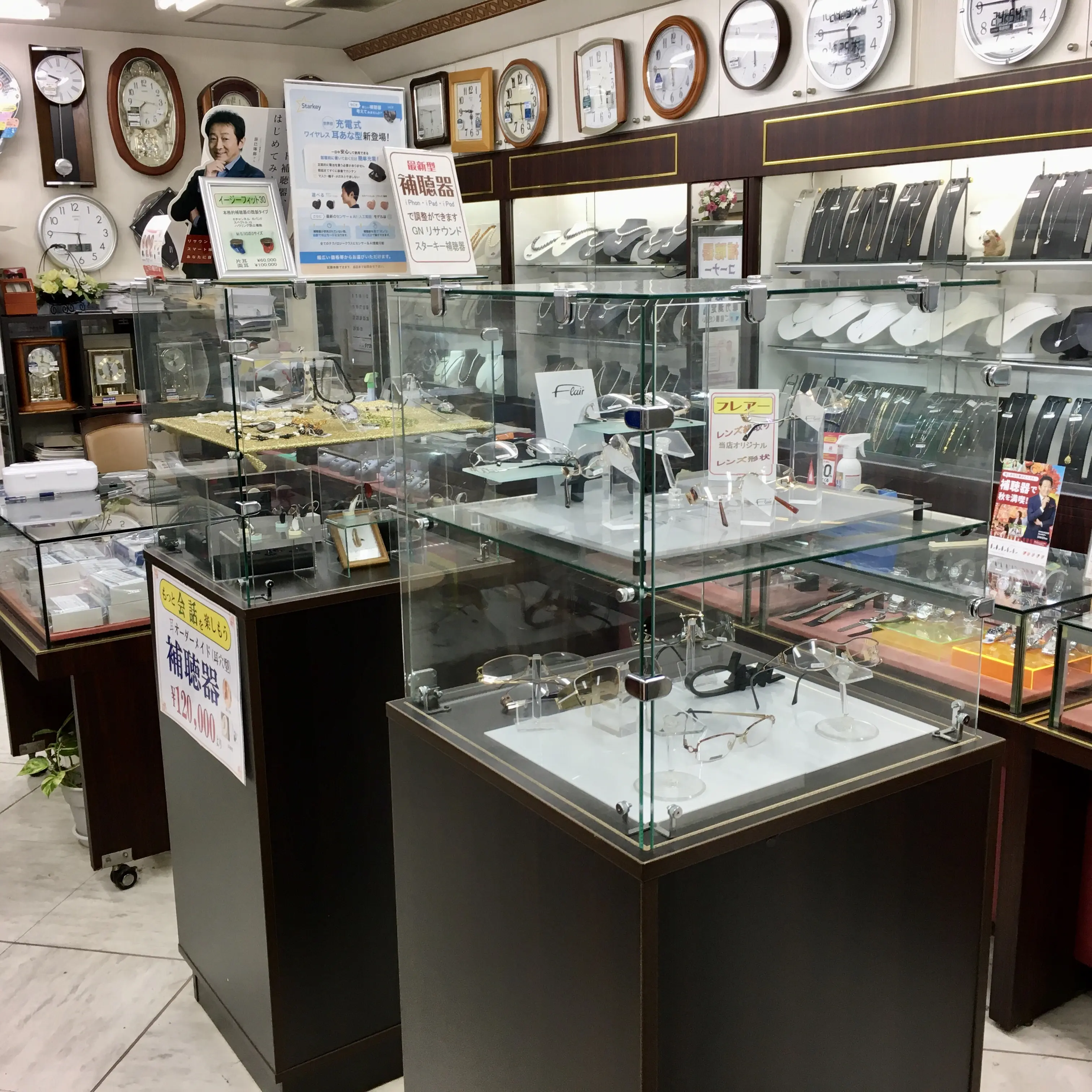 タナカ時計店