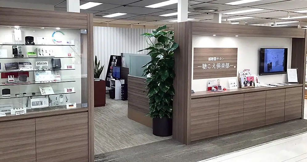 東京メガネ　そごう横浜店