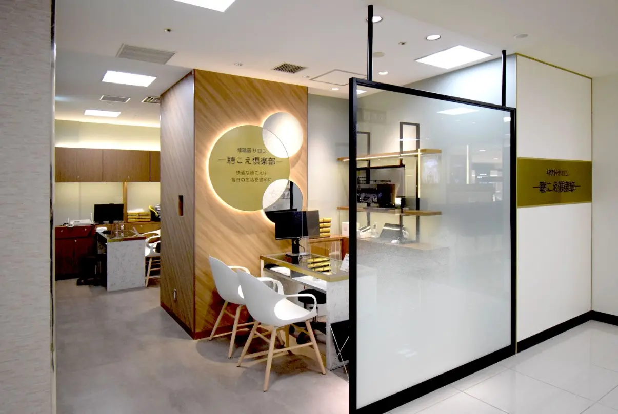 東京メガネ　ジェイアール名古屋タカシマヤ店