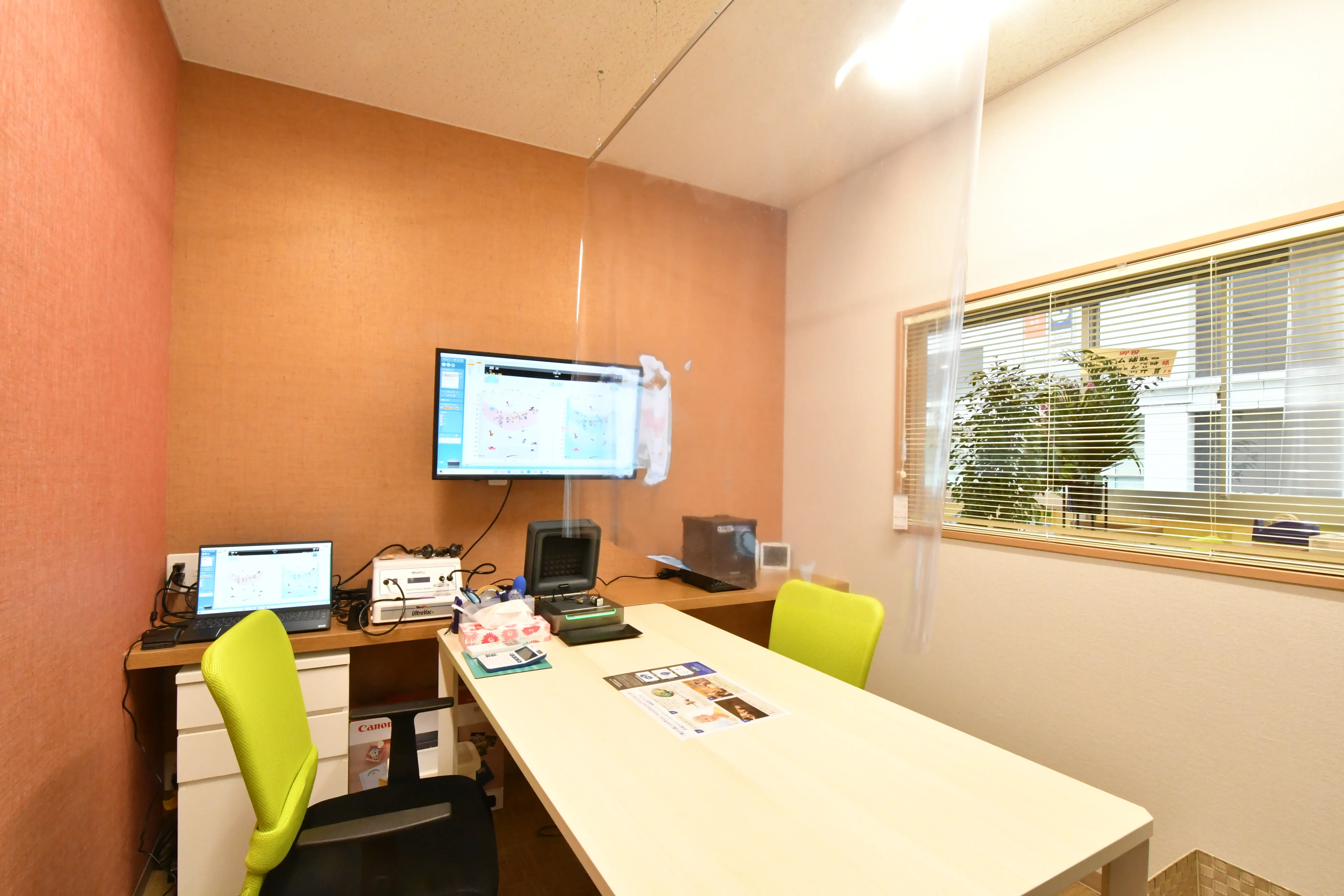 ドリーム補聴器株式会社