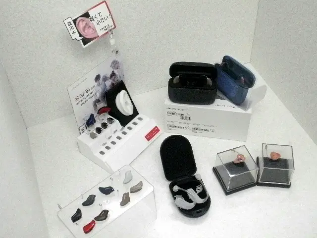 二光乾電池株式会社