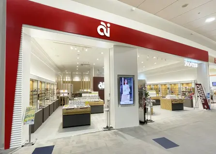 アイメガネ　与野イオン店