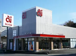 アイメガネ　川越的場店