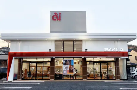 アイメガネ　嵐山バイパス店