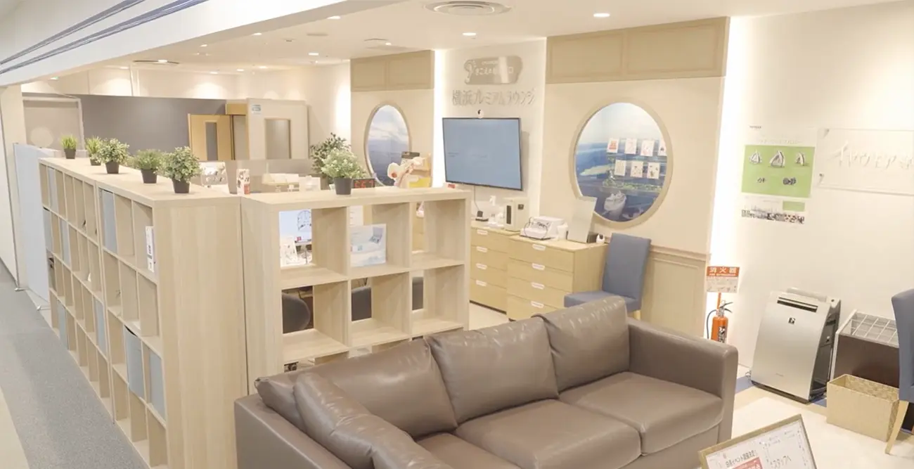 ヒヤリングセンター神奈川　横浜店