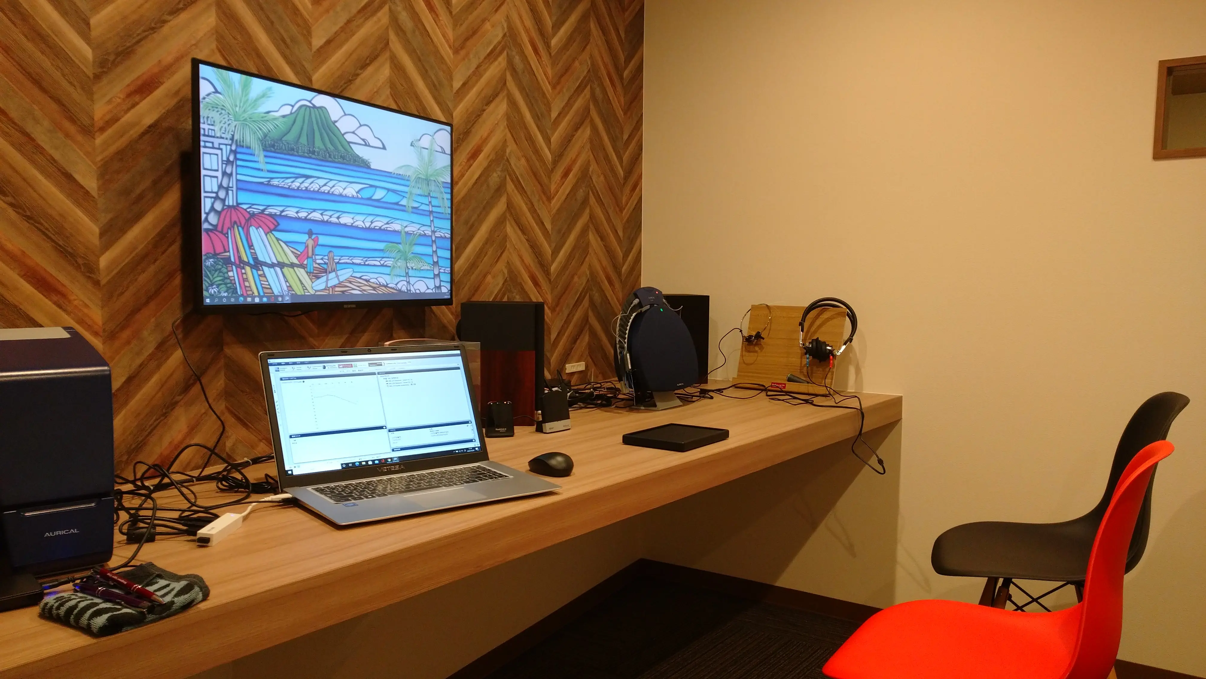 ホシノ補聴器専門店