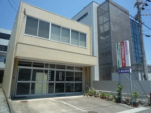 大垣補聴器センター