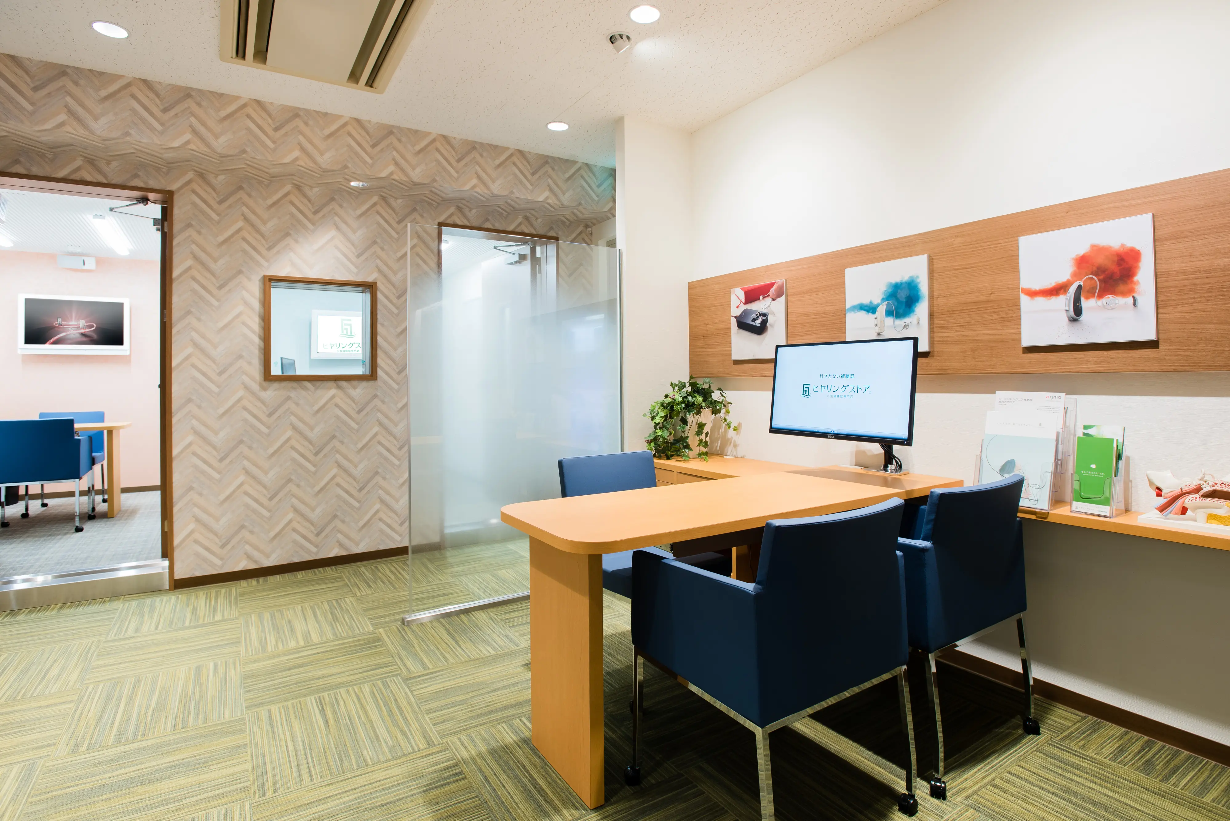 ヒヤリングストア　新宿西口店