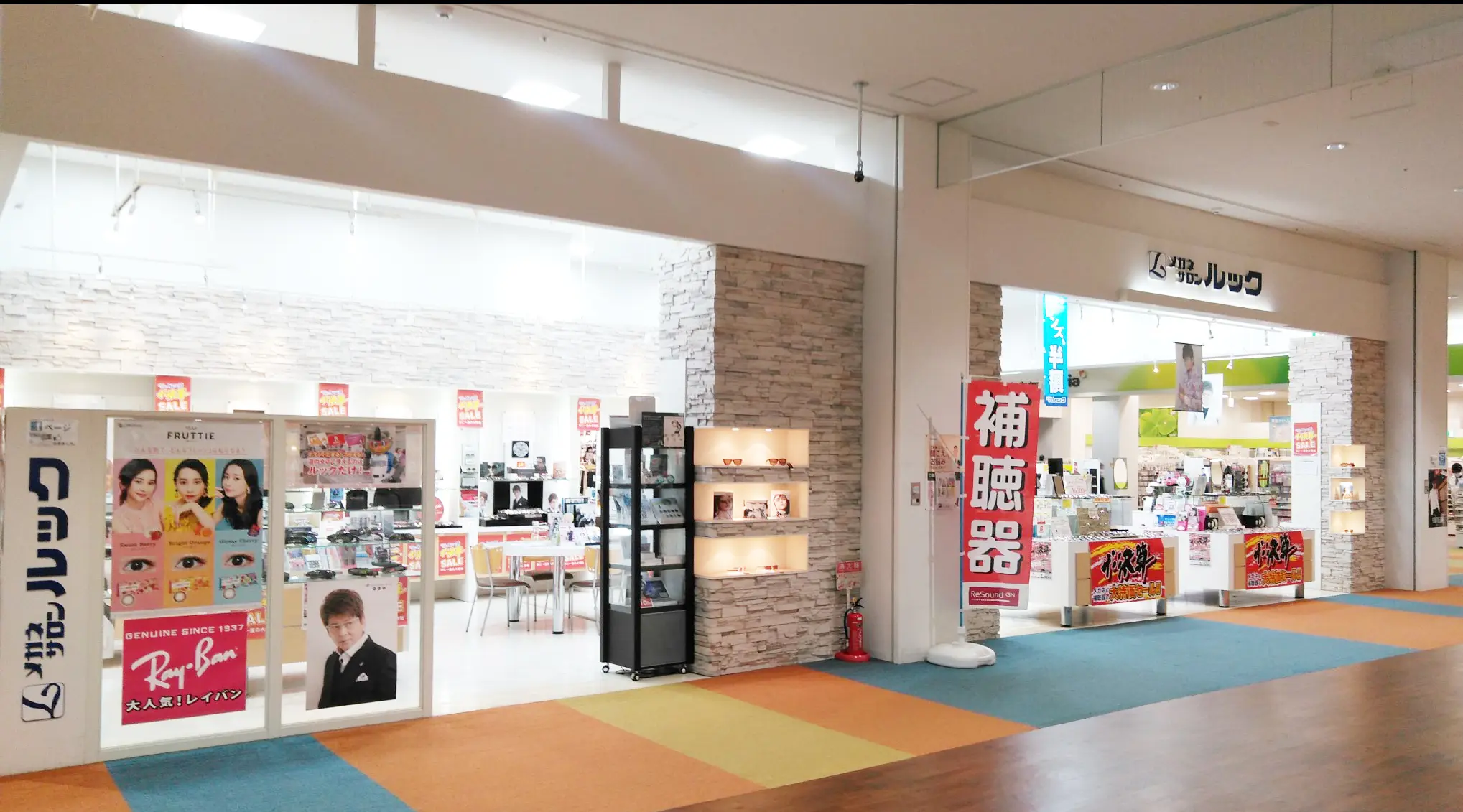 メガネサロンルック　MORUE　中島店